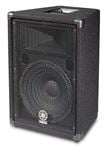 Yamaha BR12 12 Inch Passive PA Speaker Front View
